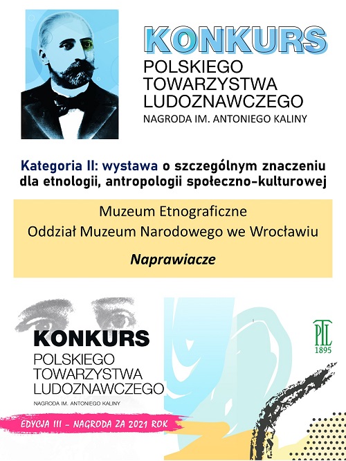 plakat z informacją o nagrodzie w konkursie