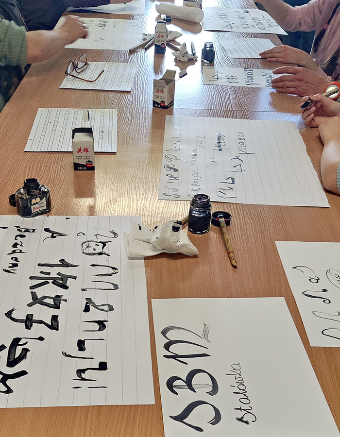 Bez klawiatury i ekranu – zabawa z kaligrafią