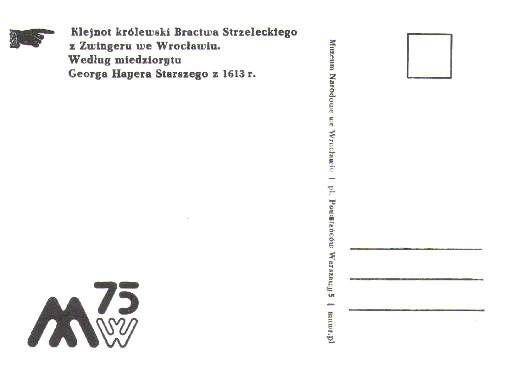 Kartka pocztowa z dawnych form drukarskich (rewers)