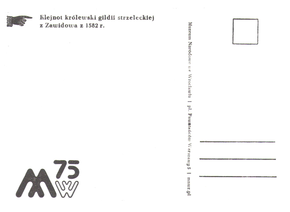 Kartka pocztowa z dawnych form drukarskich (rewers)
