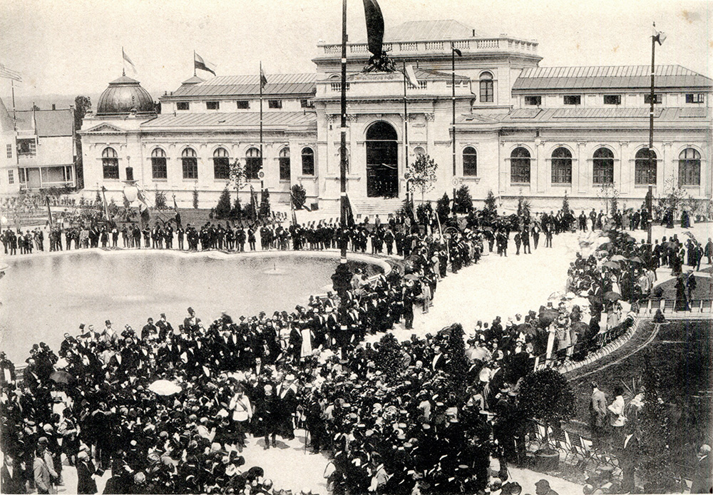Uroczystość otwarcia wystawy, 1894