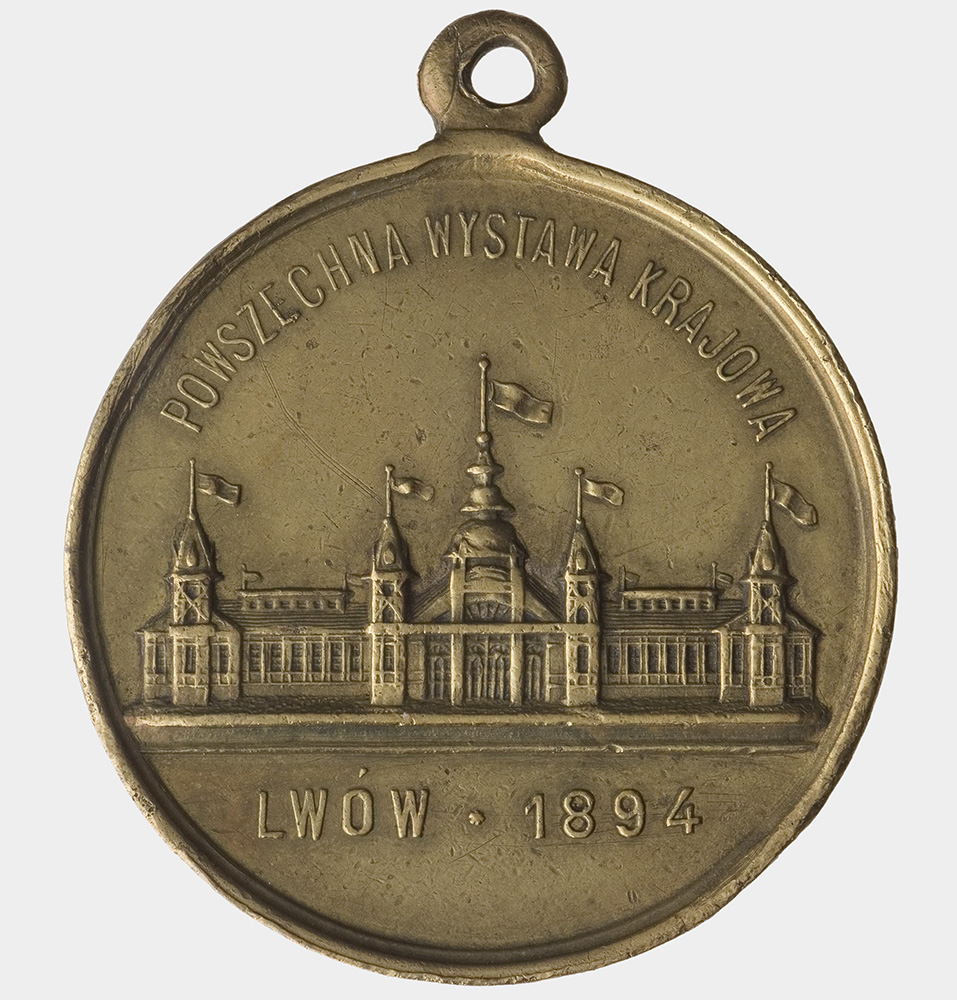 Medal wybity z okazji Powszechnej Wystawy Krajowej we Lwowie, 1894