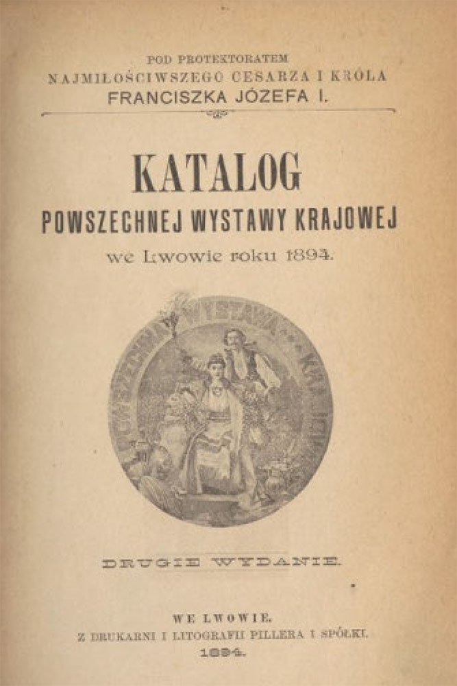 Strona tytułowa katalogu wystawy wydanego we Lwowie w 1894 r.