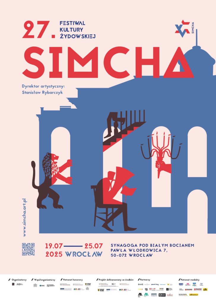 Plakat 27. Festiwalu Kultury Żydowskiej SIMCHA