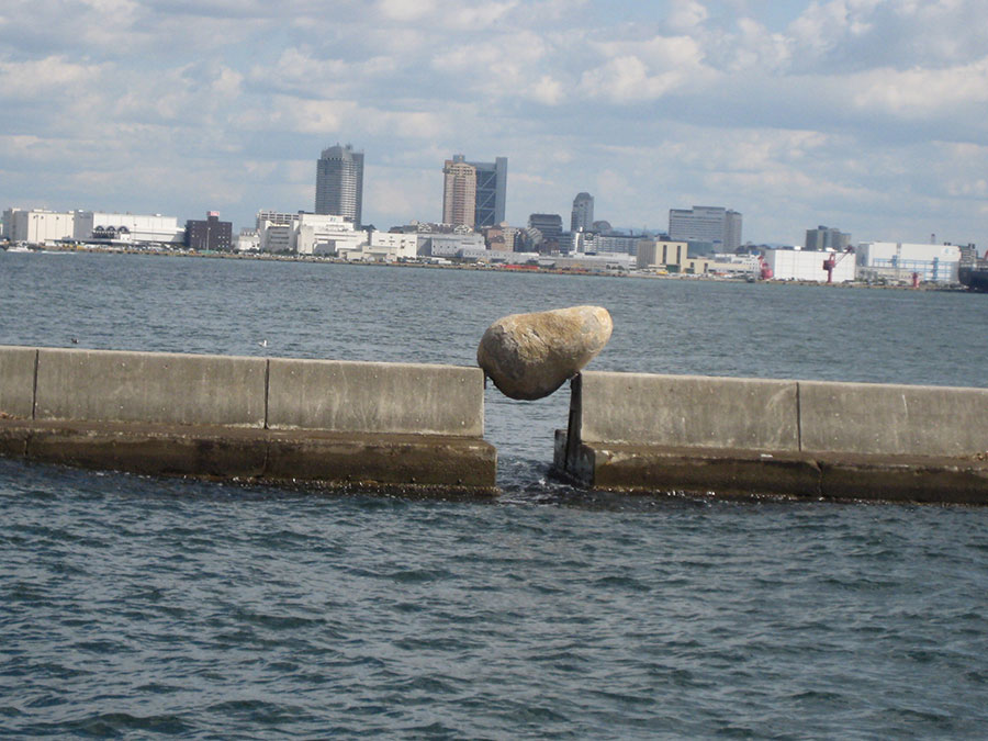 Keiji Uematsu, Inbetween – Form II, 2009, port Kobe (Japonia)