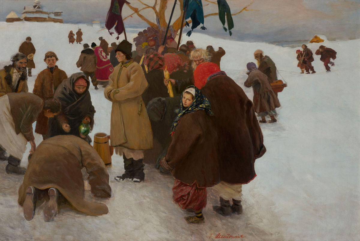 Teodor Axentowicz, Święto Jordanu, 1895