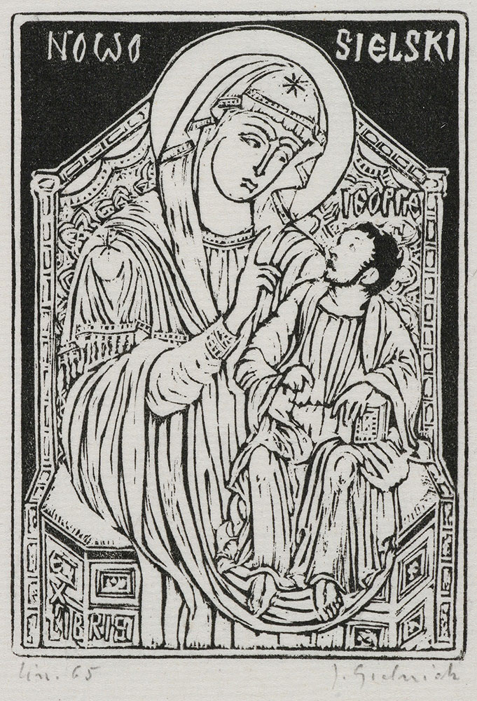 Józef Gielniak, Ekslibris Jerzego Nowosielskiego, 1965