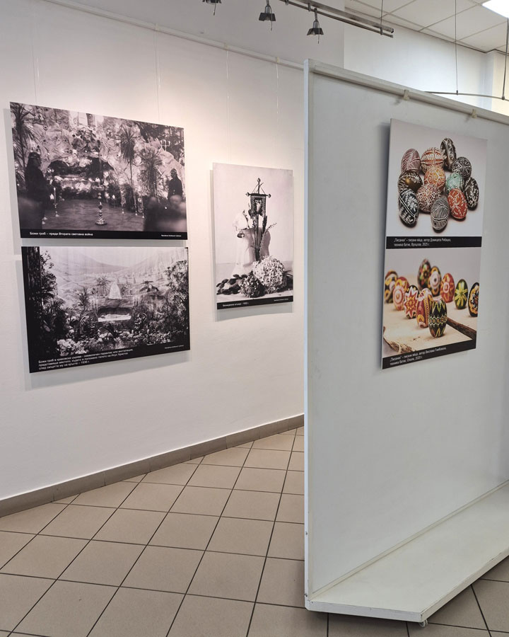 Pisanki z ME w Bułgarii