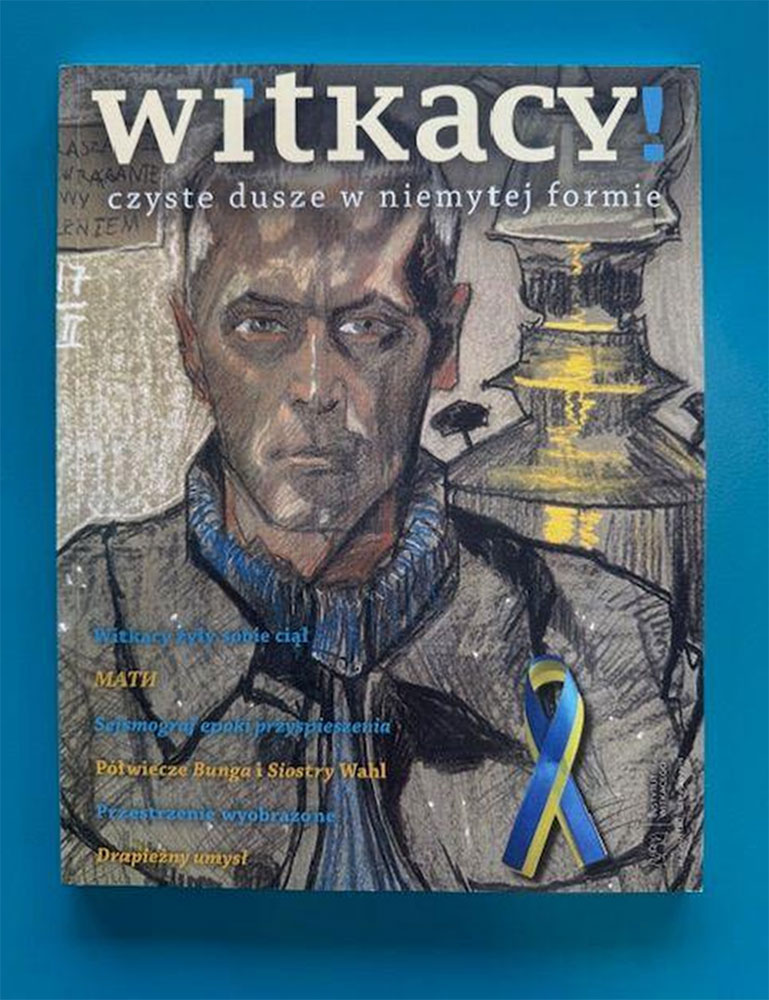 Okładka pisma „Witkacy!” nr 2/2021 (11) z Autoportretu z samowarem