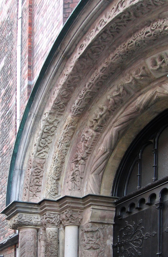 Fragment portalu w kościele Marii Magdaleny we Wrocławiu
