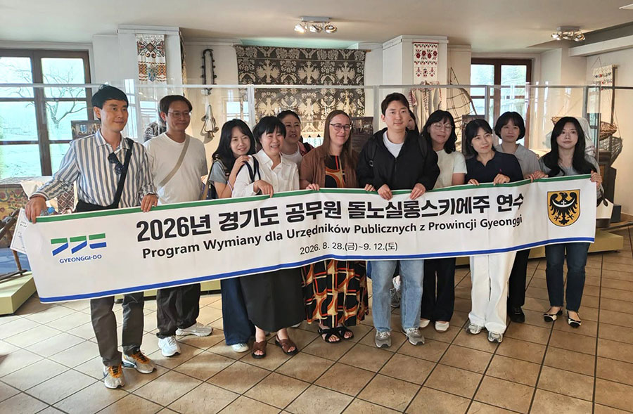 Koreańczycy w Muzeum Etnograficznym