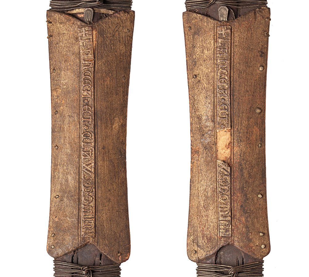 Włócznia św. Maurycego (fragment)