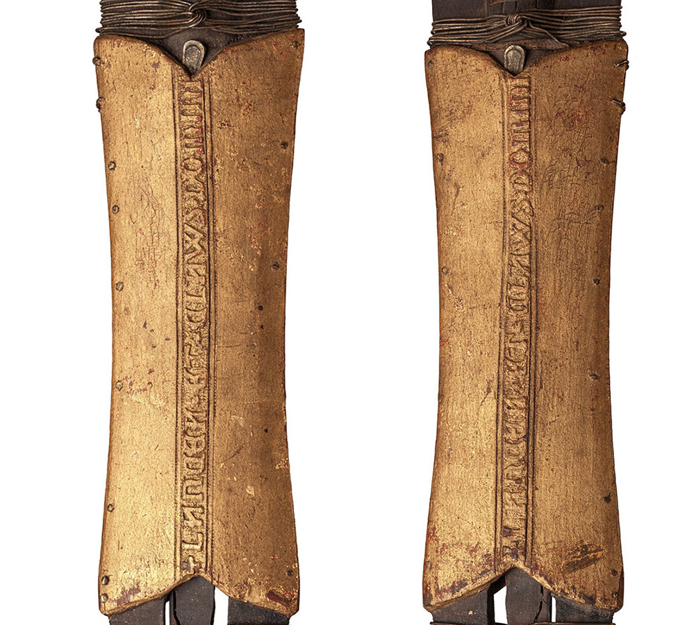 Włócznia św. Maurycego (fragment)