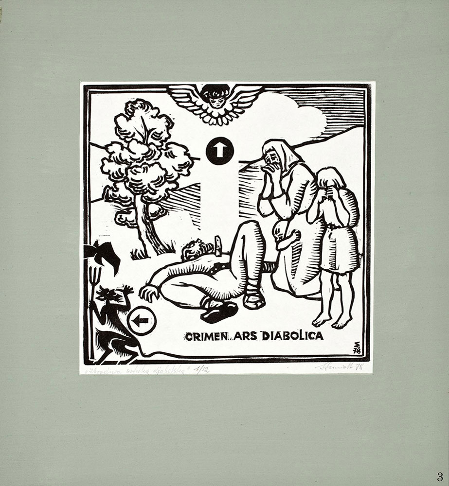 Stefan Szmidt, Krzyż pokutny, 1978