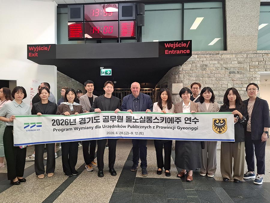 Koreańczycy w Panoramie Racławickiej